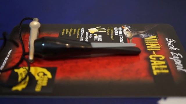 Необычный манок на белолобика смотреть онлайн