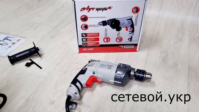 Низкооборотистая безударная дрель Луч Профи ДЕ-1200 Вт смотреть онлайн