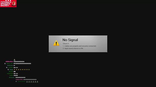 К ФРАМЕ ТАМЕР НА СТРИМЕ ВОРВАЛИСЬ ИЛЛЮМИНАТЫ ФРЕЙМ ТАЙМЕР ХАЗЯЕВА FRAMETAMER ФРЕМТЕЙМЕР