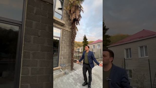 строим дома в сочи смотреть онлайн