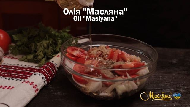 МАРИНОВАНА СКУМБРІЯ | СМАЧНА СКУМБРІЯ ЗА 1 ГОДИНУ | МАРИНАД ДЛЯ СКУМБРІЇ ВІД ТМ МАСЛЯНА смотреть онлайн