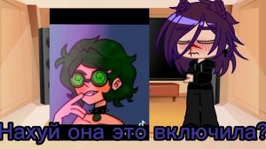 «Реакция Пика на стоны Вару» Пиковару "моё ау"