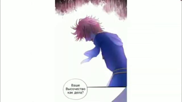 Песня Теодора"45 глова"(озвучка) смотреть онлайн