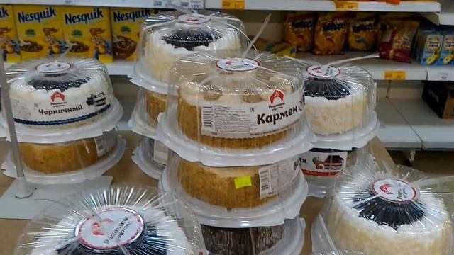 Торты в тепле в Мария Ра 8 марта смотреть онлайн