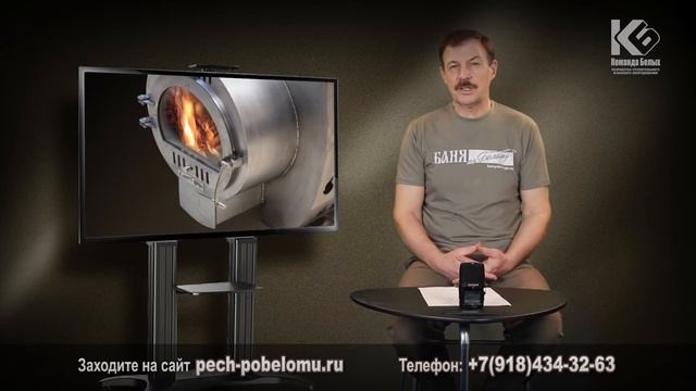 Инфракрасное излучение опасность смотреть онлайн