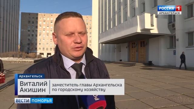 Завтра в Архангельске — первый весенний субботник смотреть онлайн