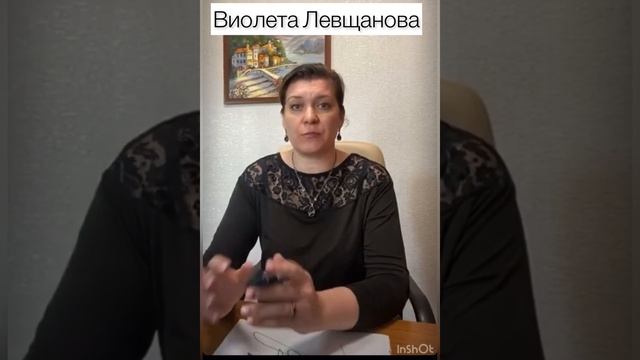 Работа с негативными эмоциями методами Арт-терапии смотреть онлайн