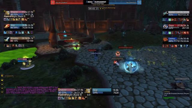 (Улсын Аварга 2013) Game 10 - Yu ch yaahav vs Nuudelchin смотреть онлайн