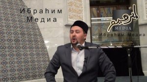 Рамиль хазрат Юнусов, 5 лекция, "Ниспослание Корана" , часть 2