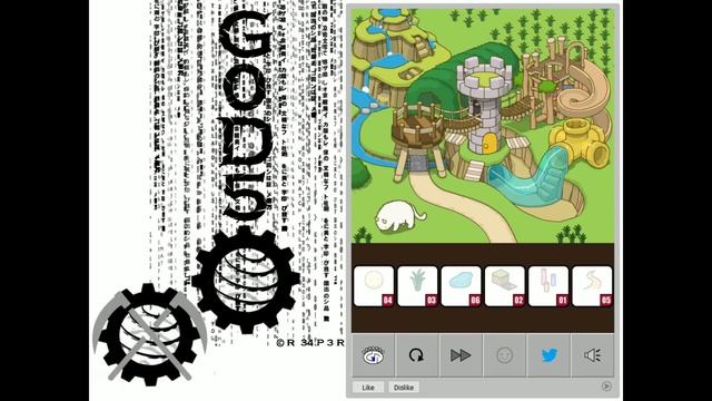 GROW Park Walkthrough / Lösung [by R34P3R] смотреть онлайн
