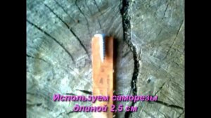 ПОДЕЛКИ ИЗ покрышек  Кресло садовое