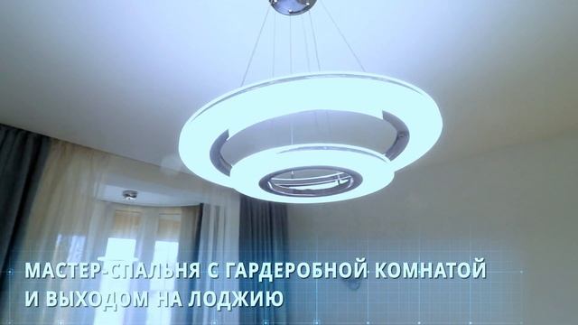 € 1.200.000 | Дом с современным ремонтом в КП «Антоновка» | кинотеатр, сауна, панорамное остекление смотреть онлайн