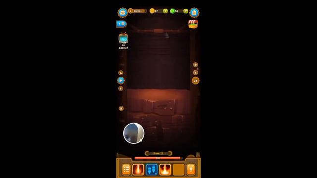 ИГРАЮ В DEEP TOWN НА ТЕЛЕФОНЕ🤖🤖🤖!