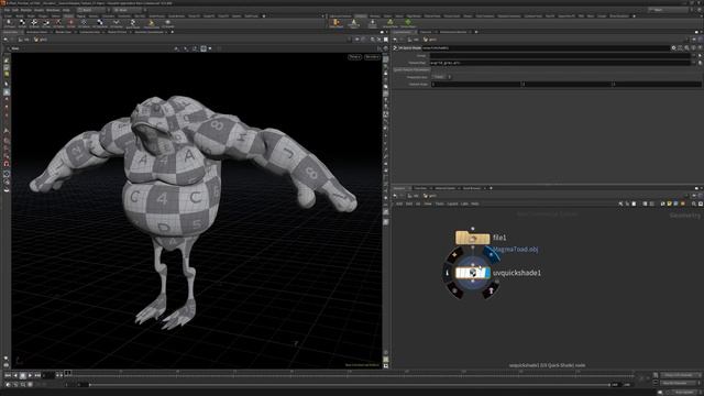 Houdini | UV Quick Shade смотреть онлайн