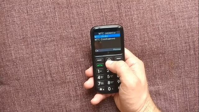 F+ Ezzy2 смотреть онлайн