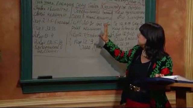 Господь, дай мне сердце, угодное Тебе, урок 8. В чем сила нашей немощи? смотреть онлайн
