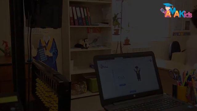 Презентация курсов академии Амакидс для МБОУ СОШ №96 Краснодар смотреть онлайн