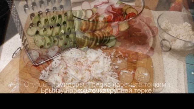 Салат с творогом и овощами смотреть онлайн