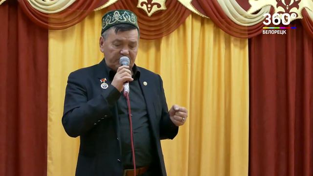 Журнал «Шонкар» в гостях у лицеистов Белорецка смотреть онлайн
