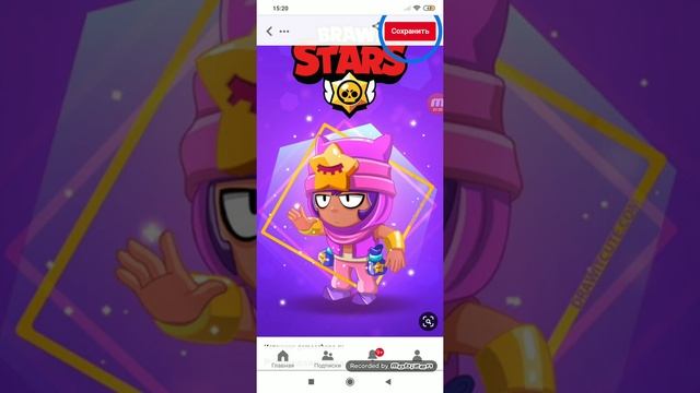 Новый кадиллак на кинотеатре 120 ватт! Жосткий сабвуфер!!!!!!! Оооочень громко смотреть онлайн