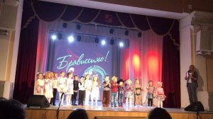 Школа 335