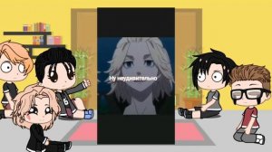 Реакция на прошлую жизнь ким дана как майки. Приятного просмотра