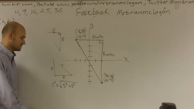 Finding the distance between two points смотреть онлайн