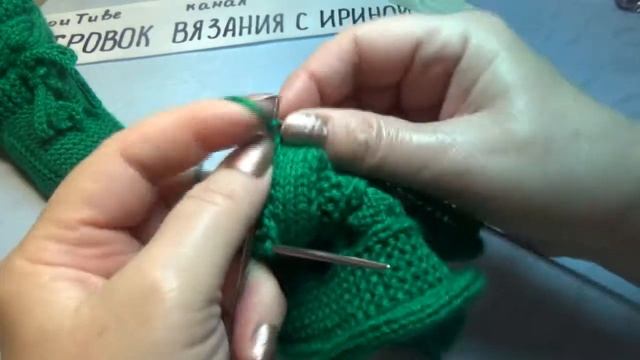 #749 Пинетки - сапожки с косами для детей