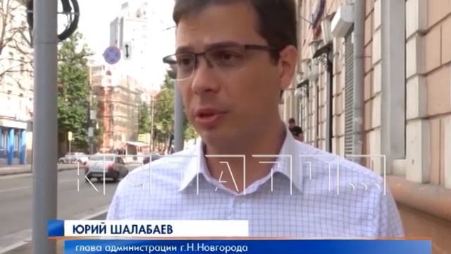 Улица Варварская полностью преобразится к юбилею Нижнего Новгорода смотреть онлайн