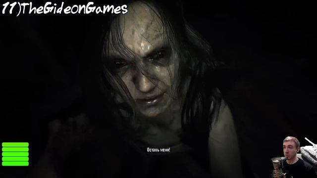 "Реакции Летсплейщиков" на Вскакивание Мии из Resident Evil 7 смотреть онлайн