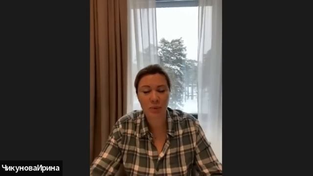 Праздник Серафима Саровского. День прощения. Чакры человека. смотреть онлайн