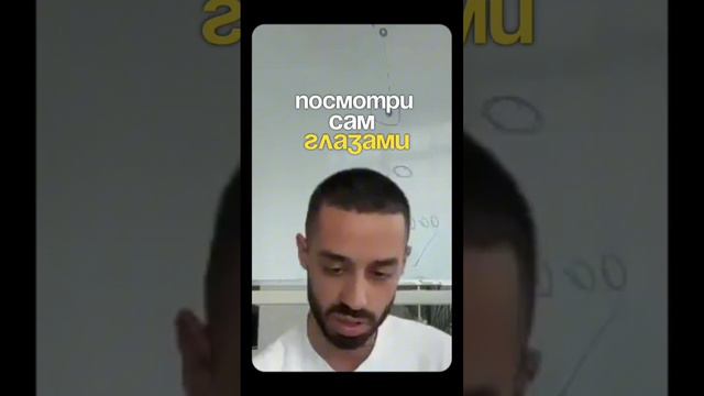 Не предавай свои мечты! Анар Дримс смотреть онлайн