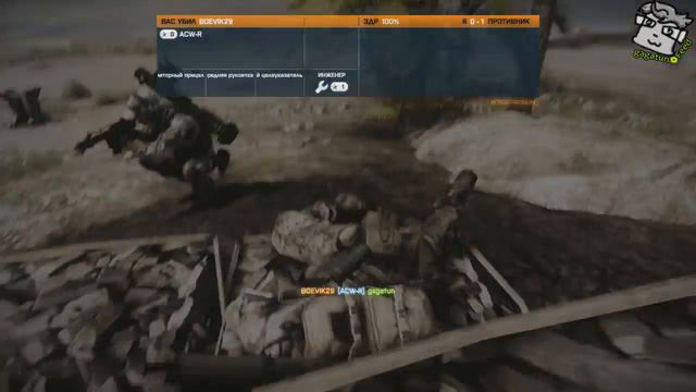 ГЕРОИ КОТОРЫХ ДОСТОИН ГОТЭМ (Battlefield 3) #13 смотреть онлайн