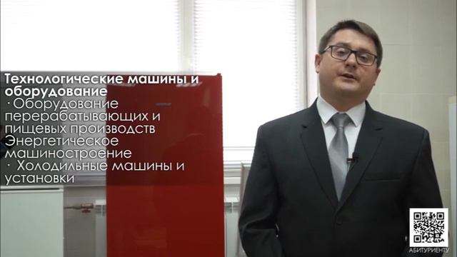 ДОНЕЦКИЙ НАЦИОНАЛЬНЫЙ УНИВЕРСИТЕТ ЭКОНОМИКИ И ТОРГОВЛИ ИМЕНИ МИХАИЛА ТУГАН-БАРАНОВСКОГО смотреть онлайн