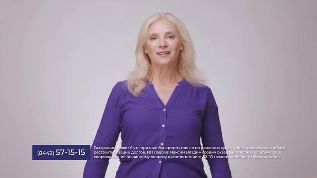 Хватит сводить концы с концами! смотреть онлайн
