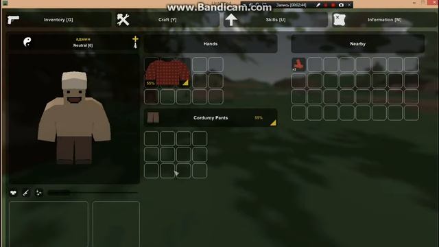 Играю в Unturned Gold Edition ржачное начало смотреть онлайн