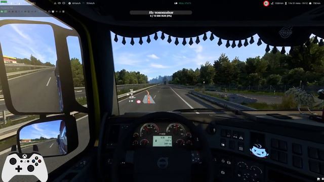 13 дней 40 000 км | Успею? смотреть онлайн