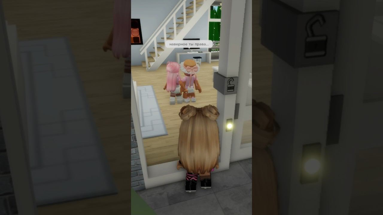 О нет…кажется нас хотят разлучить@d1naz02 #роблокс #игры #смешное #интересное смотреть онлайн