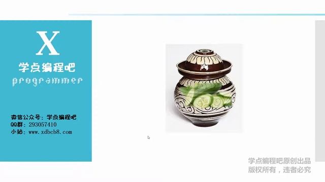 60天Python零基础入门（26-2/60）：Python文件读写 смотреть онлайн