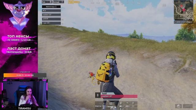 КАСТОМКИ В PUBG MOBILE ВЕСЬ СТРИМ ! ЗАЙТИ МОЖЕТ КАЖДЫЙ ! смотреть онлайн