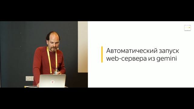 07 Практика внедрение тестирования вёрстки в проект Башинский смотреть онлайн