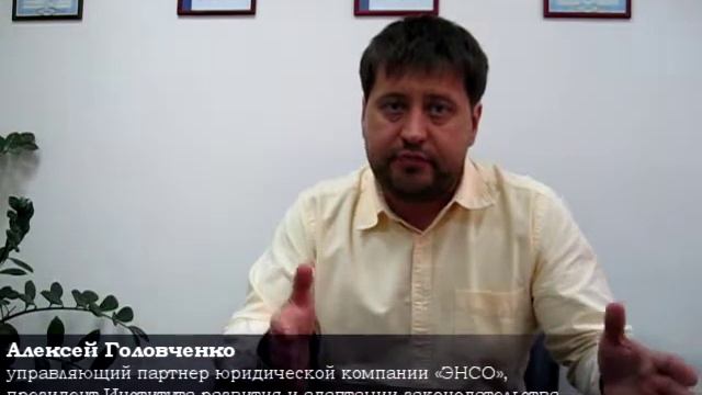 БАНКРОТСТВО ЮРЛИЦА: кто может пострадать от последствий и как вернуть свои деньги? смотреть онлайн