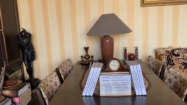 Простые стихи. Часть DLXXI (2015) смотреть онлайн