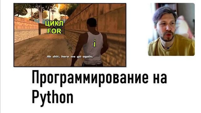 Открытый урок ОГЭ по информатике + Python смотреть онлайн