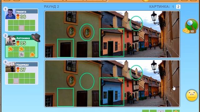 Найди отличие,онлайн игра 12 уровень (поражение) смотреть онлайн