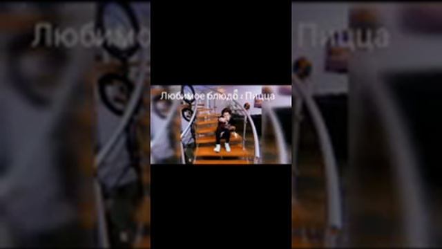 Факты о Peytone// смотреть онлайн