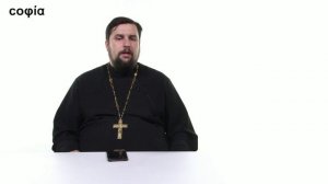 История древней Церкви /17. Деятельность Максима Исповедника. Шестой Вселенский собор. sophias.ru