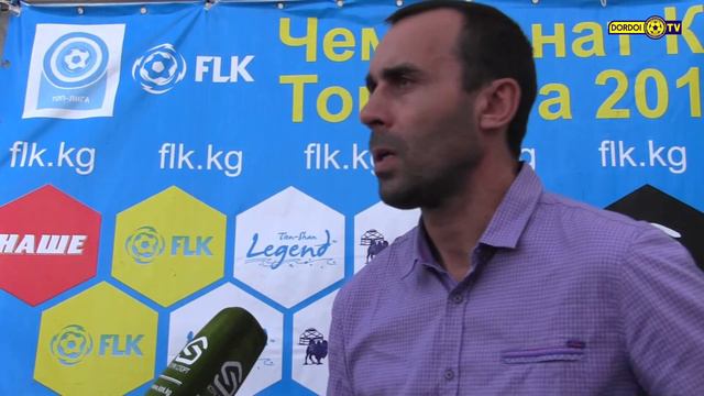 Владимир Сало: "Кроме красивого забитого гола вспомнить нечего" смотреть онлайн