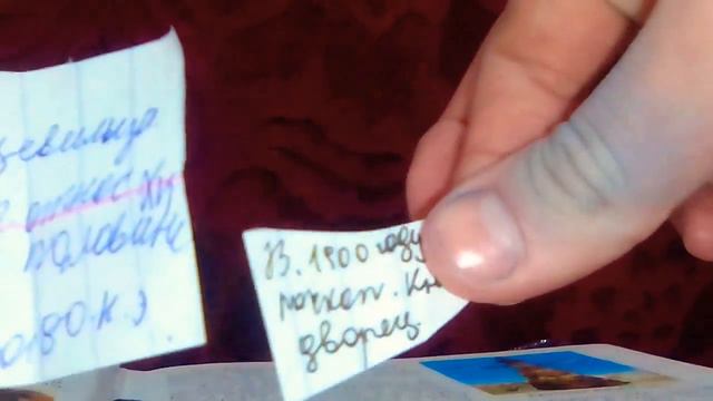 Делаю шпоргалки в школу. Показываю куда их с пря тать смотреть онлайн