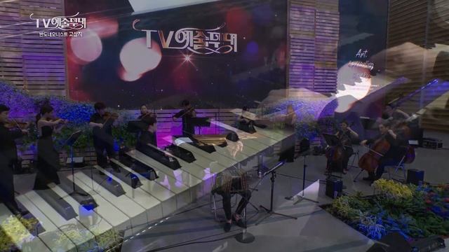 고상지│피아졸라(A.Piazzolla), Oblivion (망각) Bandoneon.Sang Ji Koh смотреть онлайн